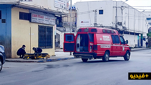 بالفيديو.. سقوط سيدة أرضا بعد دخولها في حالة إغماءة مفاجئة وسط الناظور