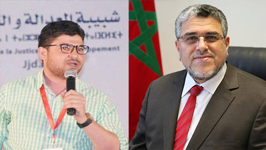 رد مصطفى رميد بخصوص تمكين مغاربة العالم من نقل جثامين ذويهم الى المغرب بعد توقف الرحلات الدولية رد مصطفى رميد بخصوص تمكين مغاربة العالم من نقل جثامين ذويهم الى المغرب بعد توقف الرحلات الدولية