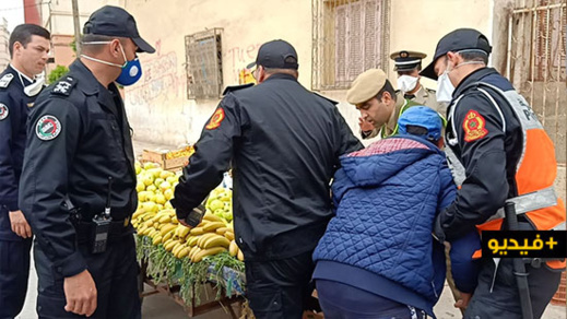 الناظور.. إعتقال عدد من الباعة المتجولين ومصادرة سلعهم بعد خرقهم لقانون الطوارئ 