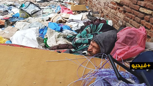 السلطات العمومية بالناظور تواصل هدم أماكن عشوائية تأوي تجمعات بشرية وتنقل مشردين لمركز الإيواء السلطات العمومية بالناظور تواصل هدم أماكن عشوائية تأوي تجمعات بشرية وتنقل مشردين لمركز الإيواء