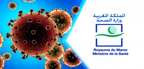تسجيل 31 إصابة جديدة بفيروس كورونا ضمنها حالة جديدة بجهة الشرق.. وعتبة المصابين تتجاوز ألف شخص بالمغرب تسجيل 31 إصابة جديدة بفيروس كورونا ضمنها حالة جديدة بجهة الشرق.. وعتبة المصابين تتجاوز ألف شخص بالمغرب
