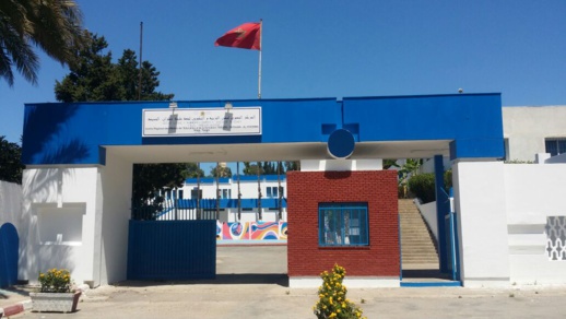 الاذاعة الامازيغية تخصص حلقة للتكوين عن بعد بالمركز الجهوي لمهن التربية والتكوين بجهة الشرق  الاذاعة الامازيغية تخصص حلقة للتكوين عن بعد بالمركز الجهوي لمهن التربية والتكوين بجهة الشرق