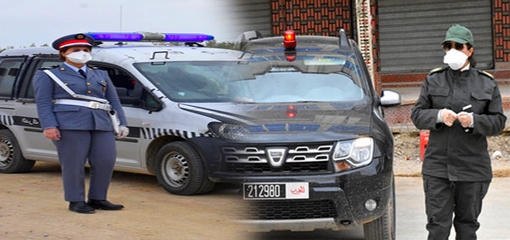 شاهدوا.. قايدات ونساء الدرك الملكي يساهمن في تحسيس المواطنين وتنزيل حالة الطوارئ الصحية بالدريوش شاهدوا.. قايدات ونساء الدرك الملكي يساهمن في تحسيس المواطنين وتنزيل حالة الطوارئ الصحية بالدريوش