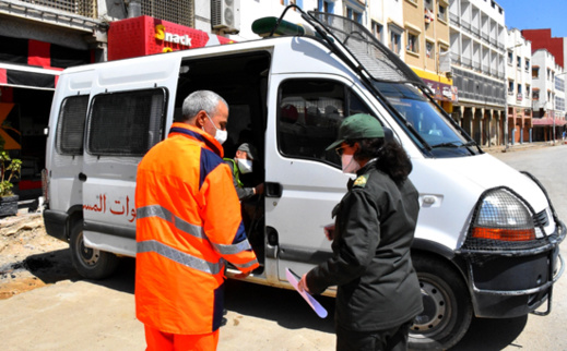 شاهدوا.. قايدات ونساء الدرك الملكي يساهمن في تحسيس المواطنين وتنزيل حالة الطوارئ الصحية بالدريوش شاهدوا.. قايدات ونساء الدرك الملكي يساهمن في تحسيس المواطنين وتنزيل حالة الطوارئ الصحية بالدريوش