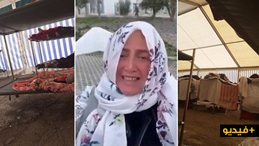 بالفيديو: أسر المغاربة العالقين بمليلية تناشد الملك للسماح لها بدخول المغرب.. وهذه ظروفها الصعبة بالفيديو: أسر المغاربة العالقين بمليلية تناشد الملك للسماح لها بدخول المغرب.. وهذه ظروفها الصعبة