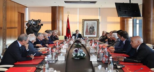 المغرب يلجأ إلى صندوق النقد الدولي لاقتراض 30.8 مليار درهم لتدبير أزمة كورونا المغرب يلجأ إلى صندوق النقد الدولي لاقتراض 30.8 مليار درهم لتدبير أزمة كورونا