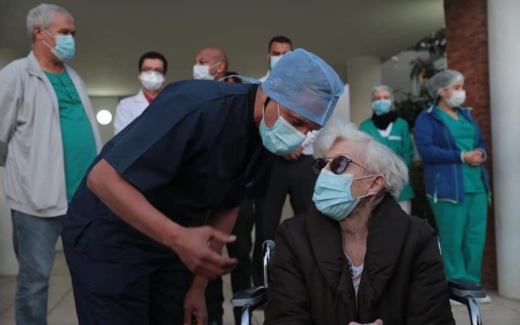 طنجة : سابع حالة شفاء من فيروس كورونا تغادر المستشفى طنجة : سابع حالة شفاء من فيروس كورونا تغادر المستشفى