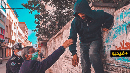 دورية أمنية تداهم "فيلا" وسط الناظور تأوي تجمعات بشرية من فئة المتشردين دورية أمنية تداهم "فيلا" وسط الناظور تأوي تجمعات بشرية من فئة المتشردين