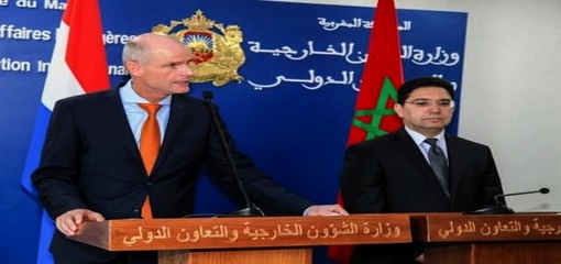 هولندا تُناشد الرباط لفتح حدودها أمام مواطنيها العالقين بالمغرب بسبب فيروس كورونا هولندا تُناشد الرباط لفتح حدودها أمام مواطنيها العالقين بالمغرب بسبب فيروس كورونا