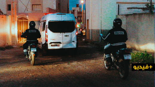  حملة أمنية للتصدي لمخالفي حالة الطوارئ بأحياء شعبية بمدينة الناظور