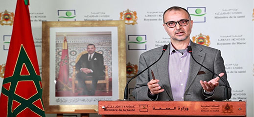 المصابون بفيروس كورونا في المغرب يرفعون العدد إلى 1545 حالة المصابون بفيروس كورونا في المغرب يرفعون العدد إلى 1545 حالة