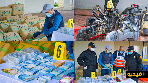 شاهدوا.. هذا ما تم حجزه لدى شبكة إجرامية تنشط في التهريب الدولي للمخدرات إنطلاقا من الناظور 