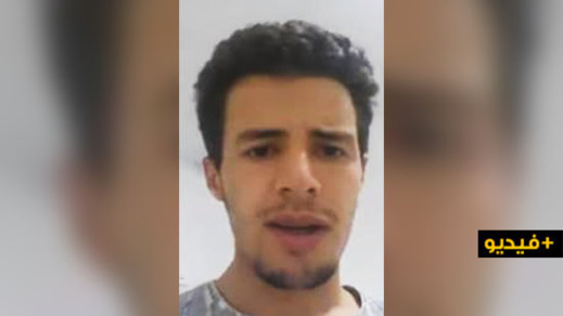 استمعوا.. سائق ناقلة بالعروي المصاب بـ"كورونا" يطمئن ساكنة أكنول ويؤكد عدم مخالطته الناس استمعوا.. سائق ناقلة بالعروي المصاب بـ"كورونا" يطمئن ساكنة أكنول ويؤكد عدم مخالطته الناس