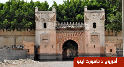 ثكنة أزغنغان ... أمجاد غابرة وأطلال صامدة ثكنة أزغنغان ... أمجاد غابرة وأطلال صامدة