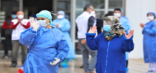 وزارة الصحة تعلن تسجيل حالة وفاة جديدة بفيروس كورنا و18 حالة شفاء وزارة الصحة تعلن تسجيل حالة وفاة جديدة بفيروس كورنا و18 حالة شفاء