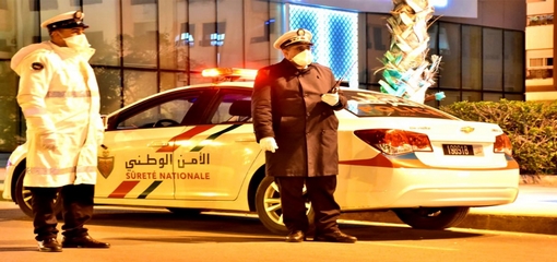 الناظور.. إحالة شابة على النيابة العامة خرقت حالة "الطوارئ" وإهانة موظفين عموميين والتشهير بهم