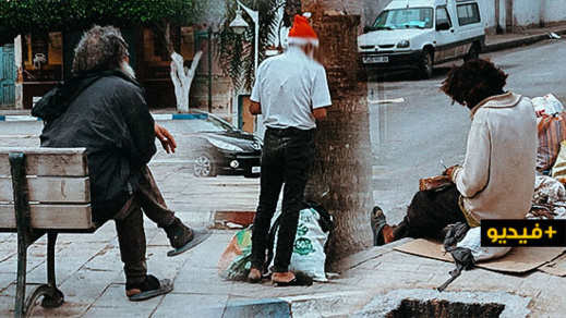 مطالب بإجلاء المتشردين والمختلين عقليا من الشوارع لضمان نجاح الطوارئ الصحية بالناظور مطالب بإجلاء المتشردين والمختلين عقليا من الشوارع لضمان نجاح الطوارئ الصحية بالناظور