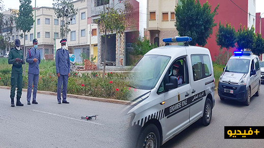 الدرك الملكي بسلوان يستعمل طائرة " درون " لرصد مخالفي قانون الطوارئ الصحية 