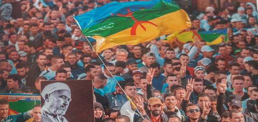 نشطاء أمازيغ يطلقون عريضة للمطالبة بإطلاق سراح معتقلي حراك الريف