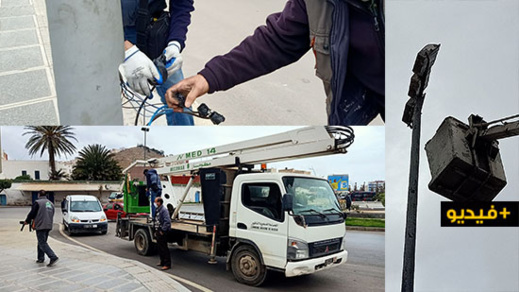 الشروع في أشغال صيانة وإصلاح مصابيح الإنارة الليلية بشوارع الناظور الشروع في أشغال صيانة وإصلاح مصابيح الإنارة الليلية بشوارع الناظور