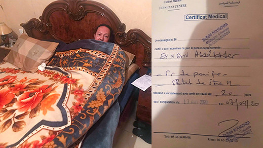 بسبب ضغط العمل.. إنهيار عصبي لعون سلطة ببني نصار بسبب ضغط العمل.. إنهيار عصبي لعون سلطة ببني نصار