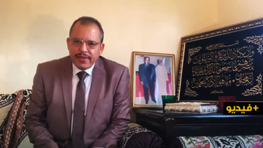رسالة موجهة لرئيس الحكومة