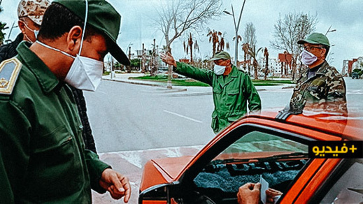 سلطات الناظور تمنع استعمال وسائل النقل بعد الساعة السادسة مساء سلطات الناظور تمنع استعمال وسائل النقل بعد الساعة السادسة مساء