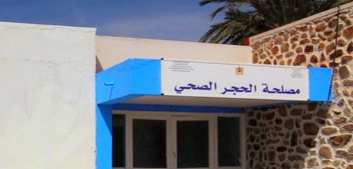 استقرار الحالة الوبائية بالناظور وهذا توزيع المصابين بفيروس "كورونا" حسب جماعات الإقليم