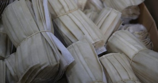 خضوع تصنيع الكمامات الواقية من الثوب غير المنسوج للإلزامية القياسية خضوع تصنيع الكمامات الواقية من الثوب غير المنسوج للإلزامية القياسية