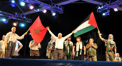 فرقة العاشقين الفلسطينية تحيي السهرة الفنية الختامية للمهرجان المتوسطي للحسيمة والناظور فرقة العاشقين الفلسطينية تحيي السهرة الفنية الختامية للمهرجان المتوسطي للحسيمة والناظور