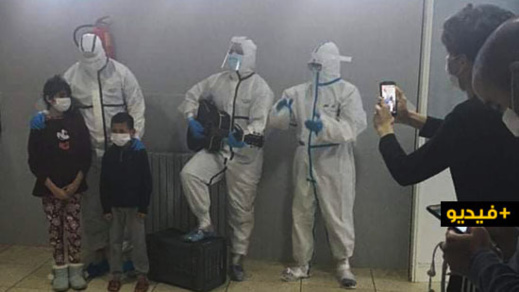 شاهدوا.. المشرفون على علاج المصابين بكورونا في الناظور يقيمون حفلا موسيقيا لفائدة الأطفال المرضى شاهدوا.. المشرفون على علاج المصابين بكورونا في الناظور يقيمون حفلا موسيقيا لفائدة الأطفال المرضى