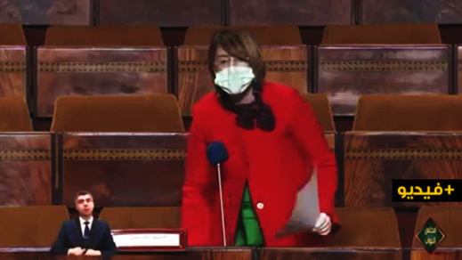 الناظورية أحكيم تُنوّه باستراتيجية الحكومة لمحاربة الجائحة وتدعو إلى تعزيز آليات "المواجهة" بهذه التدابير الناظورية أحكيم تُنوّه باستراتيجية الحكومة لمحاربة الجائحة وتدعو إلى تعزيز آليات "المواجهة" بهذه التدابير