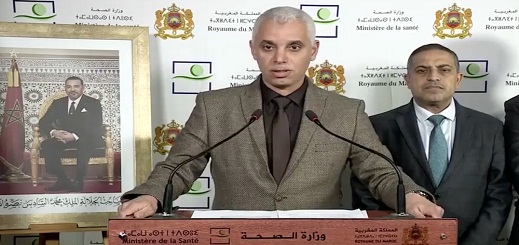 وزير الصحة: رفع الحجر الصحي سيكون بحسب الحالة الوبائية لكل جهة وزير الصحة: رفع الحجر الصحي سيكون بحسب الحالة الوبائية لكل جهة