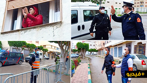 سلطات الأمن بالناظور ترفع الحجر على بؤرتين عائليتين بالخطابي ولعري الشيخ سلطات الأمن بالناظور ترفع الحجر على بؤرتين عائليتين بالخطابي ولعري الشيخ