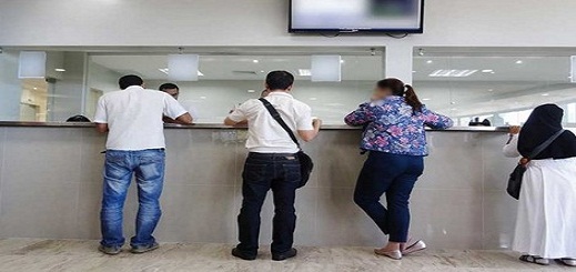 مواقيت عمل جديدة للإدارات العمومية خلال شهر رمضان مواقيت عمل جديدة للإدارات العمومية خلال شهر رمضان