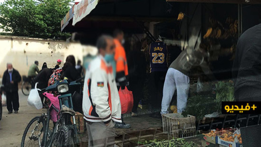 شاهدوا.. المواطنون يقبلون على التسوق بالناظور قبل حلول رمضان وفاعلون يطالبون بسن شروط جديدة لولوج الأسواق شاهدوا.. المواطنون يقبلون على التسوق بالناظور قبل حلول رمضان وفاعلون يطالبون بسن شروط جديدة لولوج الأسواق