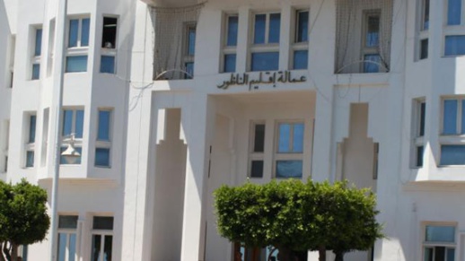 جمعيه الأعمال الاجتماعيه لموظفي عماله و مجلس اقليم الناظور تدعم العاملين بمختلف المصالح وتساهم في صندوق جائحة كورونا