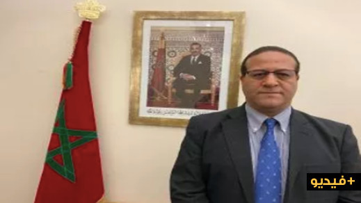 قنصل المغرب بنيويورك يؤكد على إستمرار دعم المغاربة العالقين بالولايات المتحدة الأمريكية قنصل المغرب بنيويورك يؤكد على إستمرار دعم المغاربة العالقين بالولايات المتحدة الأمريكية