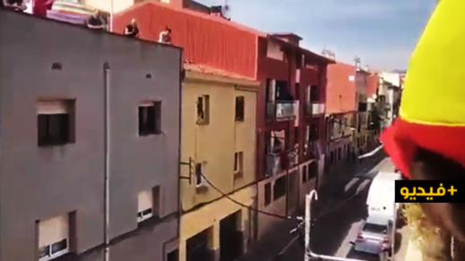 شاهدوا.. بهذه الطريقة احتفلت الشرطة الإسبانية بعيد ميلاد مُسنّة مغربية مغمورة في عز الطوارئ