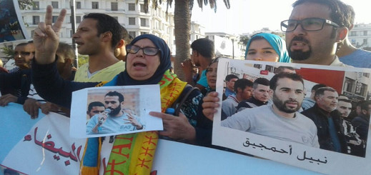 تصاعد إصابات كورونا بالسجون يجدد مطالب حقوقية بالعفو عن معتقلي الحراك ونشطاء الرأي تصاعد إصابات كورونا بالسجون يجدد مطالب حقوقية بالعفو عن معتقلي الحراك ونشطاء الرأي