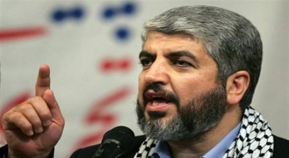 خالد مشعل يؤكد أن فلسطين تحتاج إلى مصالحة وطنية داخلية لمواجهة الاحتلال الإسرائيلي خالد مشعل يؤكد أن فلسطين تحتاج إلى مصالحة وطنية داخلية لمواجهة الاحتلال الإسرائيلي