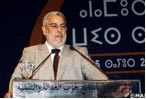 العدالة والتنمية في افتتاح مؤتمره السابع.. نجاح تنظيمي وضيوف كبار وقاعة لم تكف الحاضرين العدالة والتنمية في افتتاح مؤتمره السابع.. نجاح تنظيمي وضيوف كبار وقاعة لم تكف الحاضرين