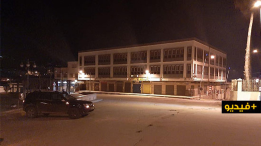 شاهدوا.. دوريات أمنية بفرخانة وحدود مليلية من أجل مراقبة إحترام حظر التجوال الليلي شاهدوا.. دوريات أمنية بفرخانة وحدود مليلية من أجل مراقبة إحترام حظر التجوال الليلي