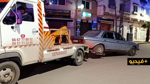 شاهدوا.. إيقاف شخص خرق حالة الطوارئ وحجز سيارته بالناظور