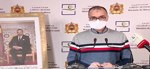 ارتفاع عدد المصابين بفيروس كورونا في المغرب إلى 4065حالة ارتفاع عدد المصابين بفيروس كورونا في المغرب إلى 4065حالة