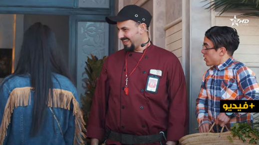 شاهد الحلقة الأولى والثانية من السلسة الكوميدية عمار ذ ميمون شاهد الحلقة الأولى والثانية من السلسة الكوميدية عمار ذ ميمون