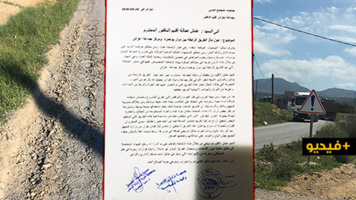 مواطنون يدعون إلى ضرورة تشديد المراقبة على الشاحنات غير الملتزمة بالحمولة القانونية مواطنون يدعون إلى ضرورة تشديد المراقبة على الشاحنات غير الملتزمة بالحمولة القانونية