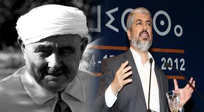 القيادي خالد مشعل يشيد بدور البطل محمد عبد الكريم الخطابي لنصرة القضية الفلسطينية القيادي خالد مشعل يشيد بدور البطل محمد عبد الكريم الخطابي لنصرة القضية الفلسطينية