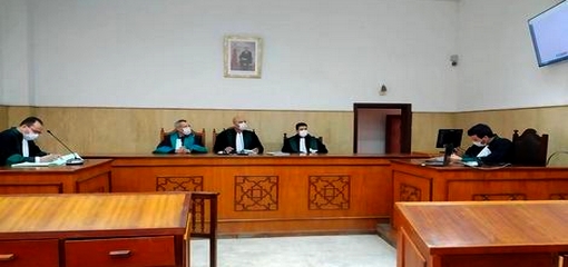 استئنافية الحسيمة تُباشر التقاضي عن بعد باستعمال التكنولوجيات الحديثة للتصدي لفيروس كورونا استئنافية الحسيمة تُباشر التقاضي عن بعد باستعمال التكنولوجيات الحديثة للتصدي لفيروس كورونا