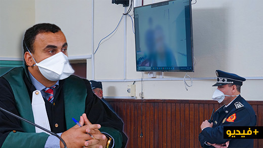 هكذا تعقد ابتدائية الناظور "المحاكمات عن بُعد" عبر تقنية "سكايب" المتصلة بين القضاة والسجناء هكذا تعقد ابتدائية الناظور "المحاكمات عن بُعد" عبر تقنية "سكايب" المتصلة بين القضاة والسجناء